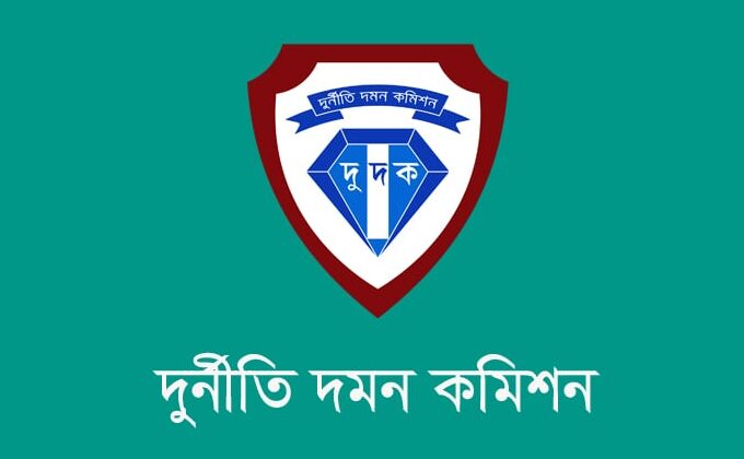 ঘুষের বিনিময়ে কর ফাঁকি, এনপিআরের পাঁচ কর্মকর্তার বিরুদ্ধে তদন্ত শুরু