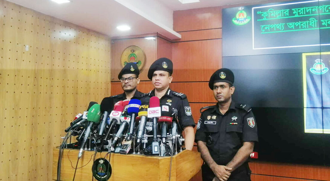 মুরাদনগরে নারীকে ধর্ষণ, ভিডিও ছড়ানোর নেপথ্যে ‘দুই ভাইয়ের বিরোধ’