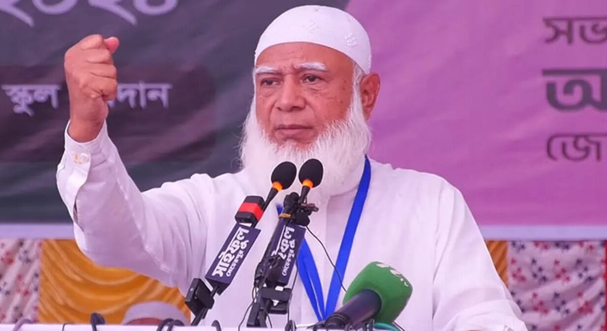 ভোটকেন্দ্রে মাস্তানি-কালো টাকার খেলা সহ্য করা হবে না: জামায়াত আমির