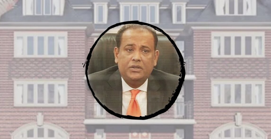 সাবেক ভূমিমন্ত্রী সাইফুজ্জামান ও পরিবারের ৫৭৬ কোটি টাকা ফ্রিজ