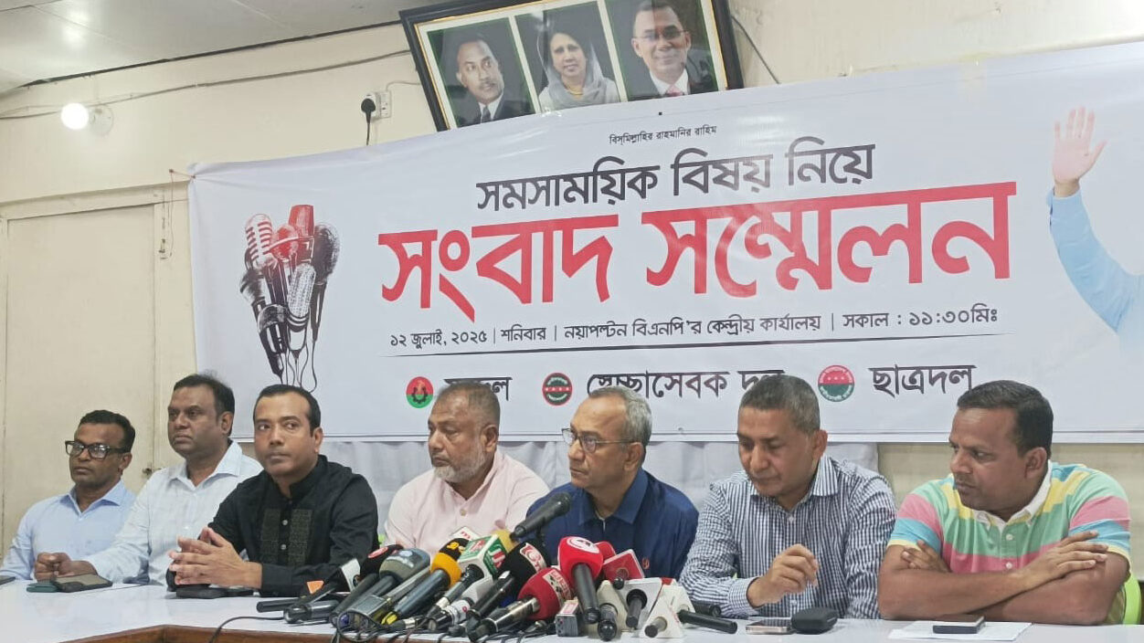মিটফোর্ড হত্যাকাণ্ডের মূল তিন আসামিকে বাদ দেওয়া রহস্যজনক