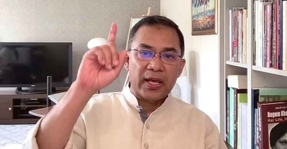 অন্যায়কারী যেই হোক, বিএনপি সমর্থন করে না: তারেক রহমান
