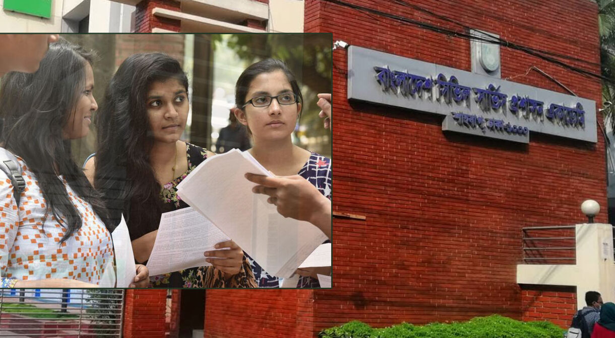 সরকারি চাকরির নতুন নিয়োগ বিজ্ঞপ্তি, আবেদন শেষ ১৪ আগস্ট