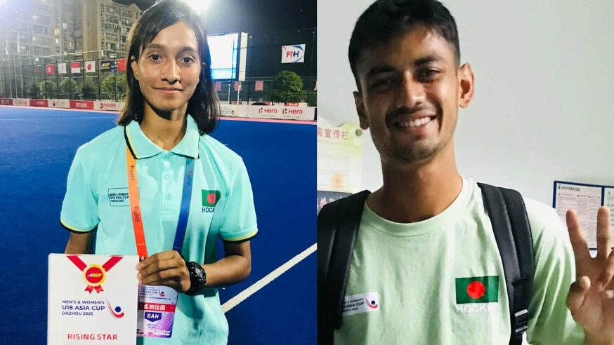 এশিয়া কাপে সেরা গোলরক্ষক ও উদীয়মান তারকা বাংলাদেশের