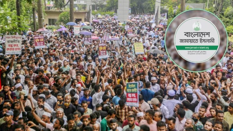 ১০ হাজার বাস রিজার্ভ, জনসমুদ্রে পরিণত হবে জামায়াতের সমাবেশ
