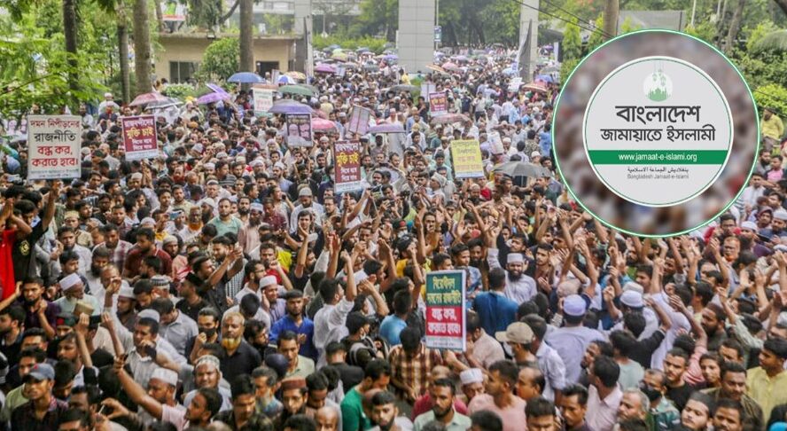 ১০ হাজার বাস রিজার্ভ, জনসমুদ্রে পরিণত হবে জামায়াতের সমাবেশ