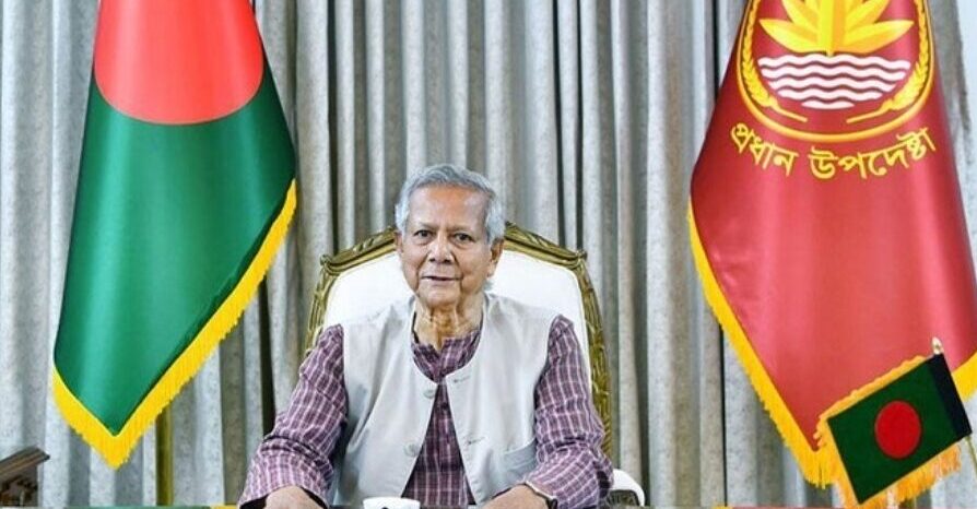নতুন বাংলাদেশ গড়তে ঐক্যবদ্ধ হওয়ার আহ্বান প্রধান উপদেষ্টার
