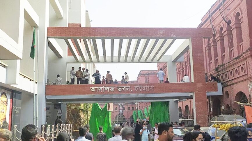 কিশোরীকে ধর্ষণের দায়ে বৃদ্ধের যাবজ্জীবন কারাদণ্ড