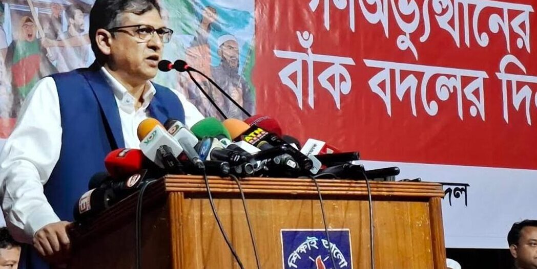 বাংলাদেশে আওয়ামী লীগের নামে কোনো রাজনীতি হবে না : সালাহউদ্দিন আহমেদ