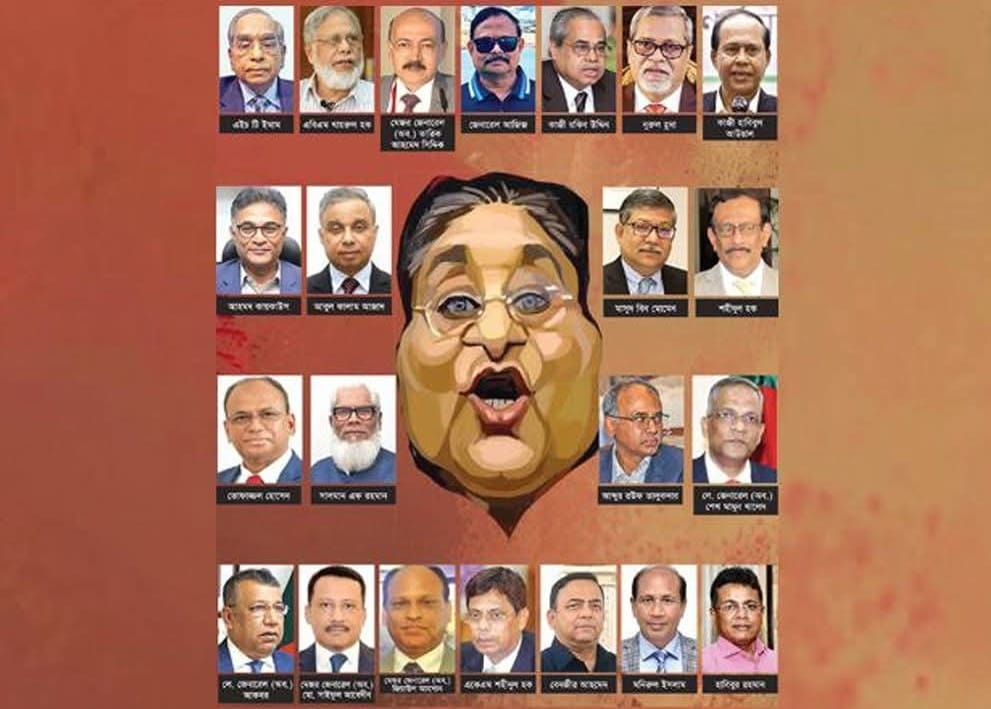 ফ্যাসিস্ট হাসিনার আমল,দানবিক রাষ্ট্রের কারিকর