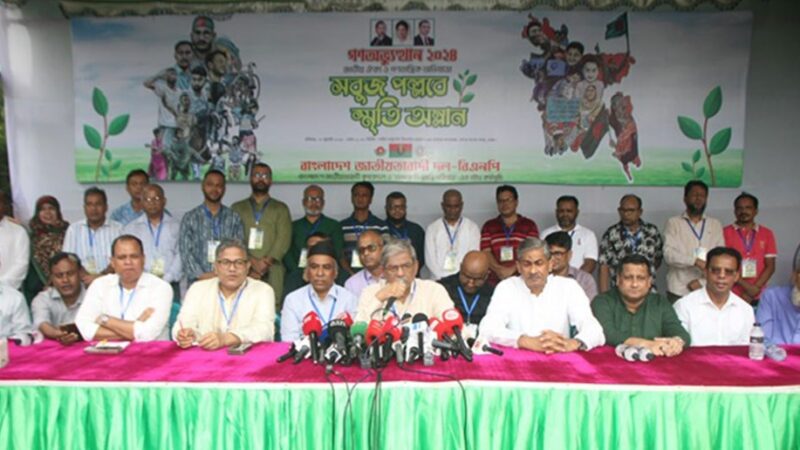 ‘হাসিনা মানবজাতির কলঙ্ক; হাসিনা মায়েদের কলঙ্ক, তার ক্ষমা নেই’