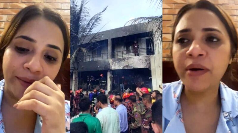 মেয়েকে মাইলস্টোনে ভর্তি করাতে চেয়েছিলেন তিশা, ভেঙে পড়লেন কান্নায়