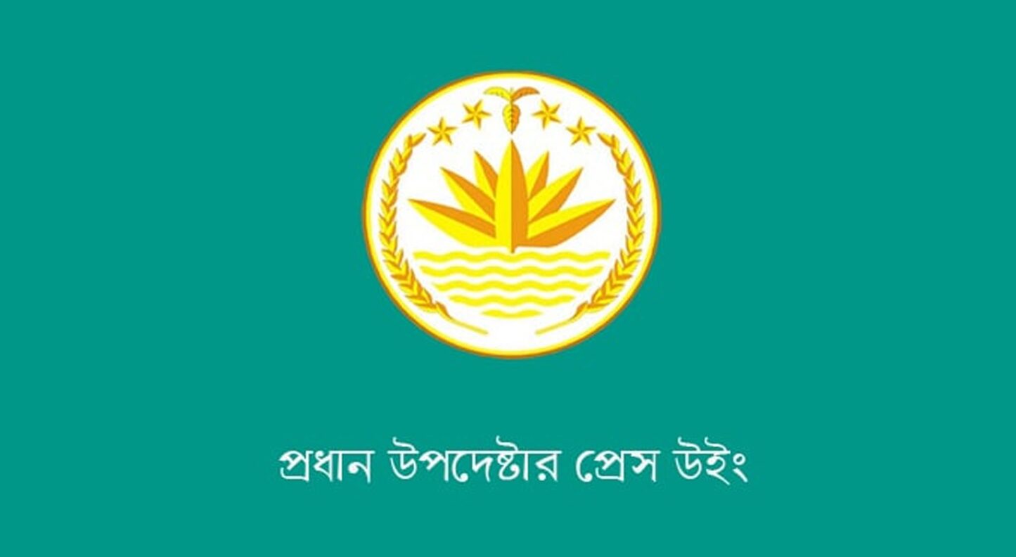 মাইলস্টোন ট্র্যাজেডি: দুর্ঘটনায় হতাহতের তথ্য গোপনের অভিযোগ ভিত্তিহীন
