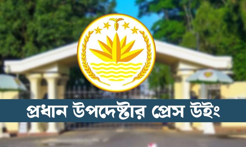 শিক্ষার্থীদের ছয়টি দাবির প্রত্যেকটিই যৌক্তিক বলে মনে করে সরকার
