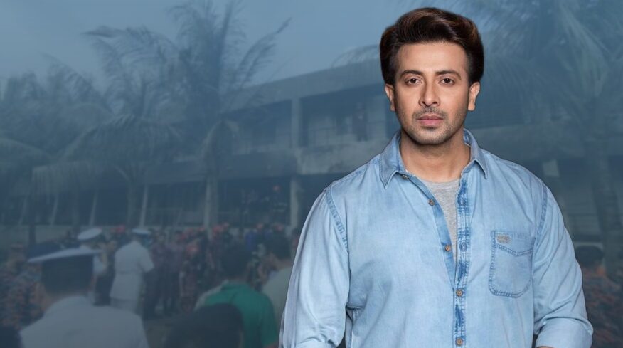 আল্লাহ যেন আহতদের দ্রুত সুস্থতা দান করেন : শাকিব খান