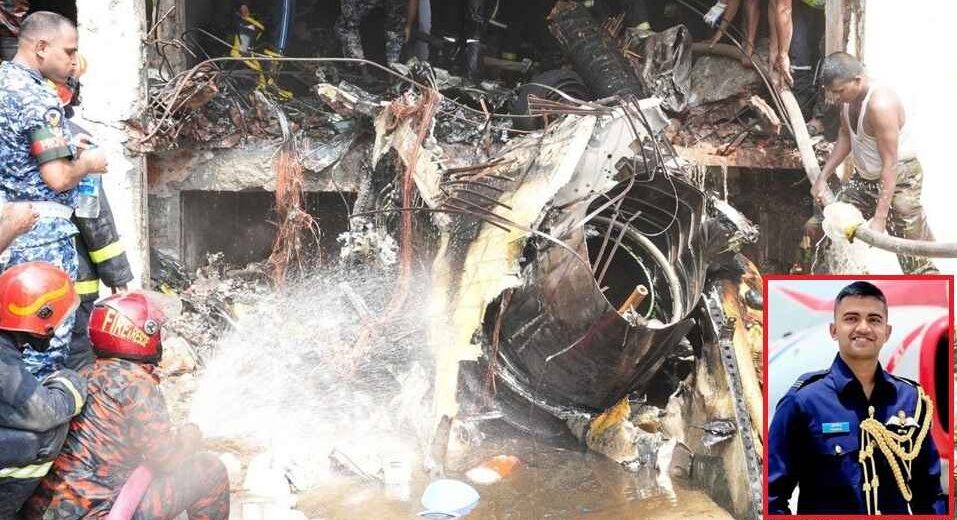 পাইলট তৌকিরকে উদ্ধার করা হয় যেভাবে