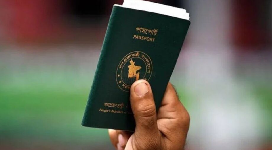 ভিসা ছাড়াই যেসব দেশে যেতে পারবেন বাংলাদেশিরা