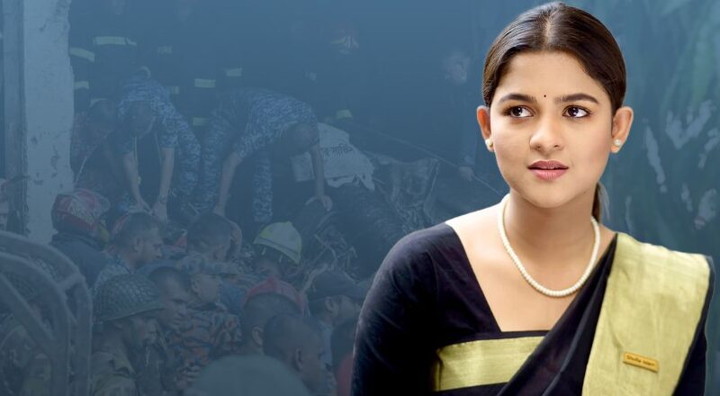 বাচ্চাগুলোর জন্য বুক ফেটে যাচ্ছিল