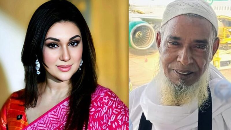অপু বিশ্বাসের সহায়তায় ওমরাহ করতে গেলেন সেই গরু ব্যবসায়ী