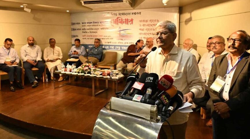 ঐক্যবদ্ধ থাকলে বাঙালি জাতি সবকিছু অর্জন করতে পারে: মির্জা ফখরুল