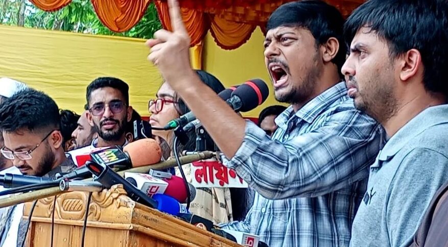 শক্তিশালী বাংলাদেশ গঠন করতে চাইলে নতুন সংবিধান বানাতে হবে