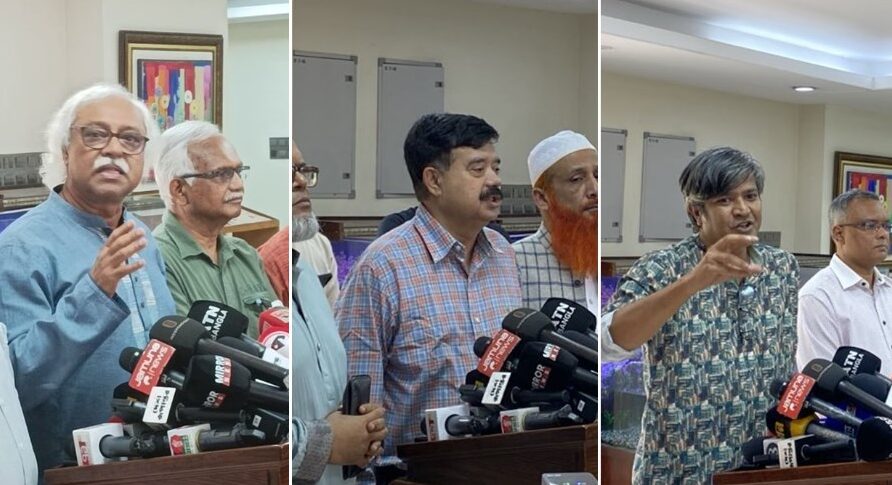 রাষ্ট্র পরিচালনার মূলনীতি সংশোধনের বিরুদ্ধে বামপন্থি চার দল