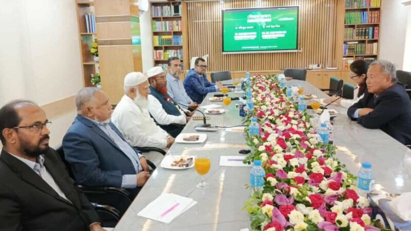 জামায়াত আমিরের সঙ্গে দক্ষিণ কোরিয়ার রাষ্ট্রদূতের সৌজন্য সাক্ষাৎ