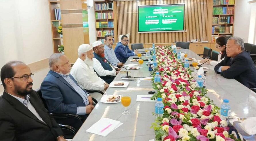 জামায়াত আমিরের সঙ্গে দক্ষিণ কোরিয়ার রাষ্ট্রদূতের সৌজন্য সাক্ষাৎ