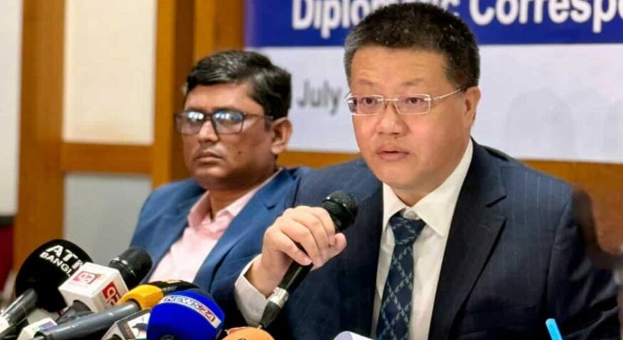 জাতীয় সরকার গঠন এবং নির্বাচন বাংলাদেশের অভ্যন্তরীণ বিষয়