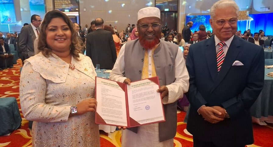 মালদ্বীপের স্বাধীনতা দিবসে শুভেচ্ছা বার্তা জামায়াতের