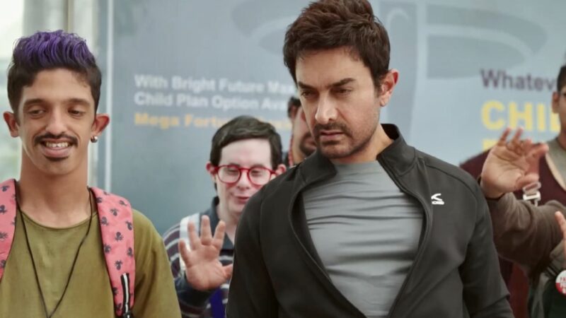 ইউটিউবে কত টাকায় দেখা যাবে সিতারে জামিন পার