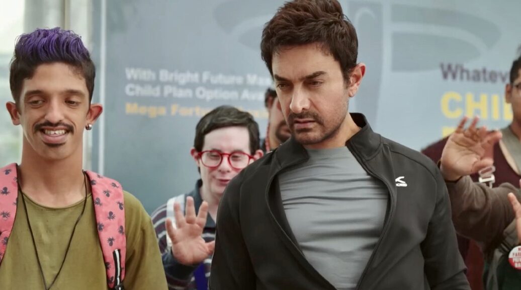 ইউটিউবে কত টাকায় দেখা যাবে সিতারে জামিন পার