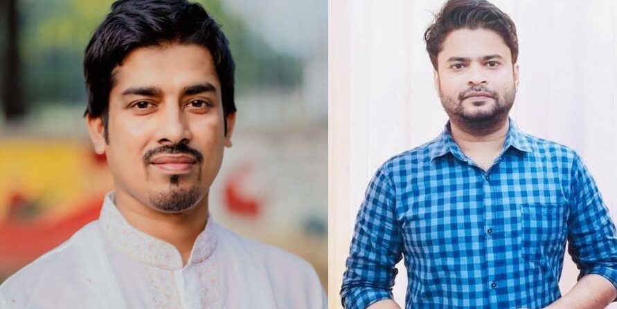 রাবি ছাত্রদলের সভাপতি রাহী, সম্পাদক জহুরুল