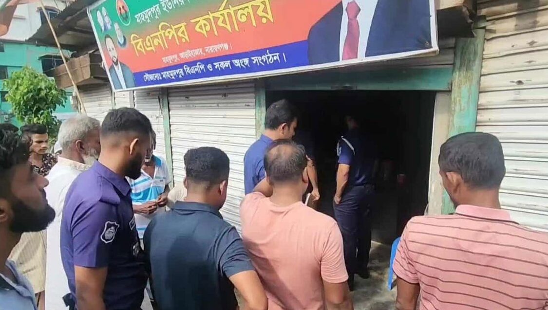 বিএনপি কার্যালয়ের ভাড়া চাওয়ায় দোকান মালিককে পিটিয়ে হত্যা