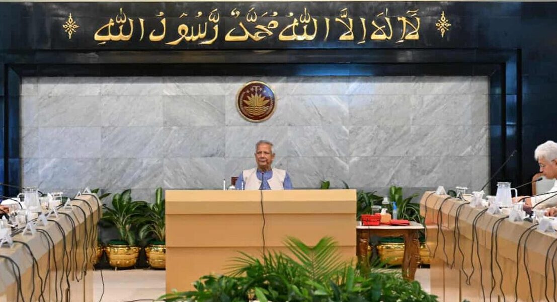 স্বল্পোন্নত দেশ থেকে উত্তরণের প্রস্তুতি বিষয়ক পর্যালোচনা সভা অনুষ্ঠিত