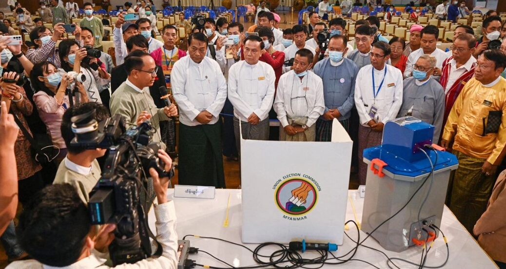 মিয়ানমারে জরুরি অবস্থা তুলে নিল জান্তা