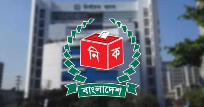 নিবন্ধনের শর্ত পূরণে এনসিপিসহ ১৪৪ দলকে দেওয়া সময় শেষ হচ্ছে রোববার
