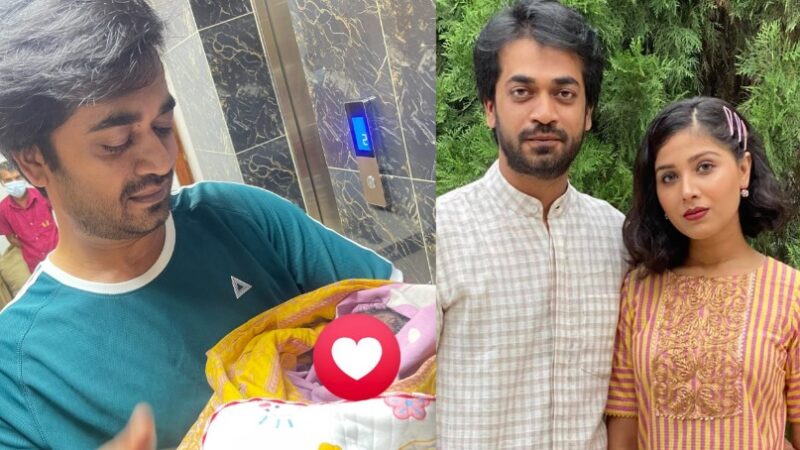 শ্যামল-মাহার ঘরে নতুন তারার আগমন