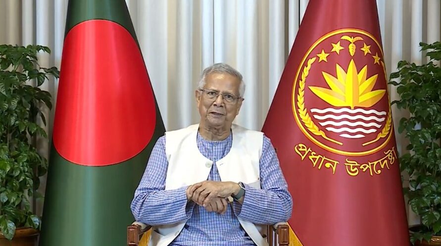 আমরা একটা জবাবদিহিমূলক, মানবিক, বৈষম্যহীন রাষ্ট্র প্রতিষ্ঠা করব