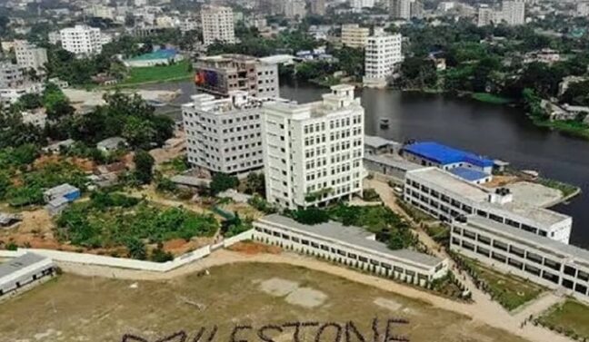 উত্তরার মাইলস্টোন কলেজে পাঠদান শুরু