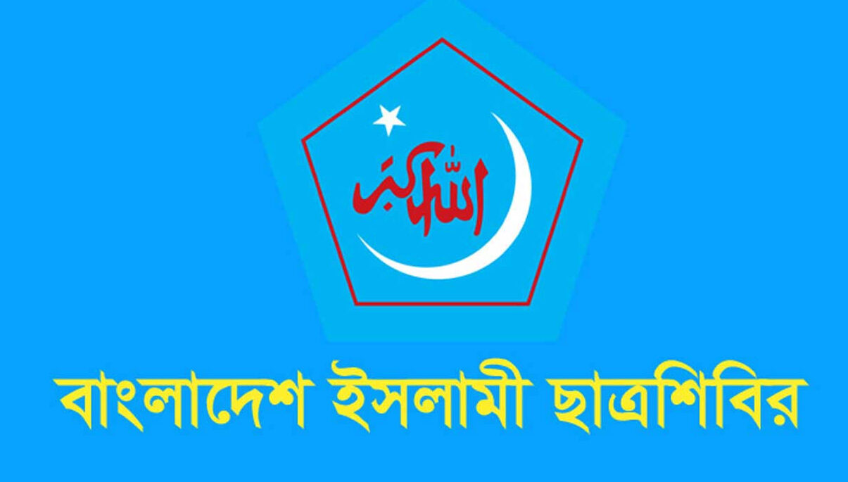 গণহত্যাকে নরমালাইজ করতে পুনরায় বিভাজনের রাজনীতিতে সক্রিয় বামপন্থিরা