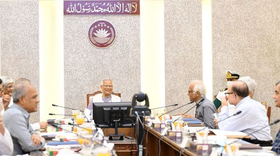 আজ থেকে অন্তর্বর্তী সরকারের দ্বিতীয় অধ্যায় শুরু