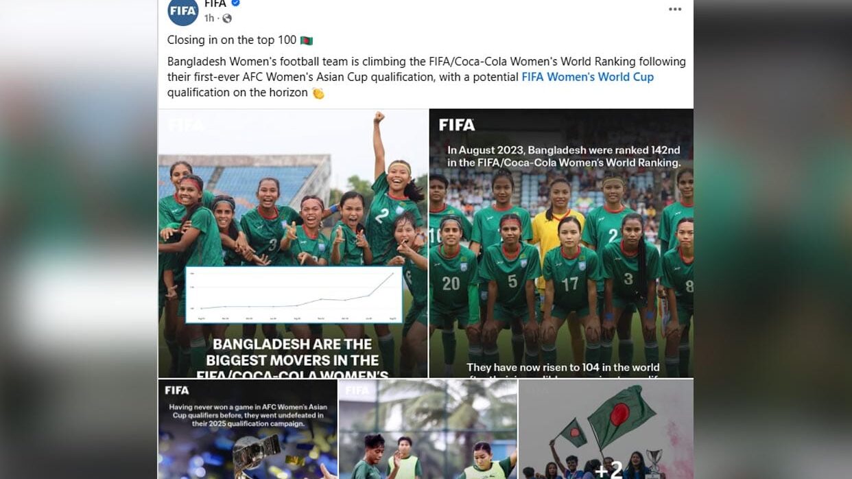 বাংলাদেশের নারী ফুটবলের অগ্রযাত্রায় মুগ্ধ ফিফা