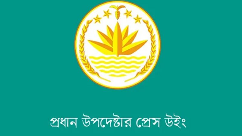 সরকারের বিরুদ্ধে মিথ্যা প্রচারিত হলেও গণমাধ্যমের লাইসেন্স স্থগিত হয়নি