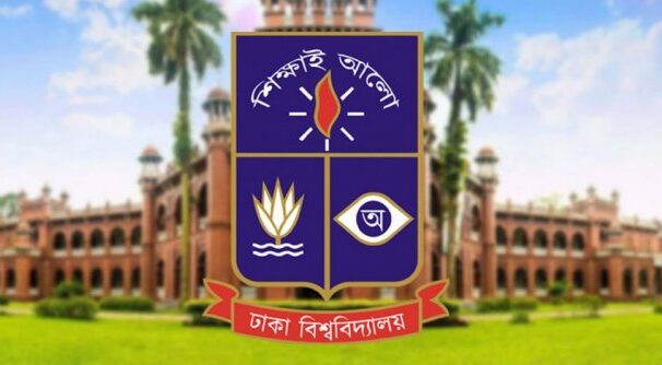 ঢাবি ছাত্রদলের হল কমিটিগুলোতে ছাত্রলীগ নেতাকর্মীদের নাম, তদন্তে কমিটি