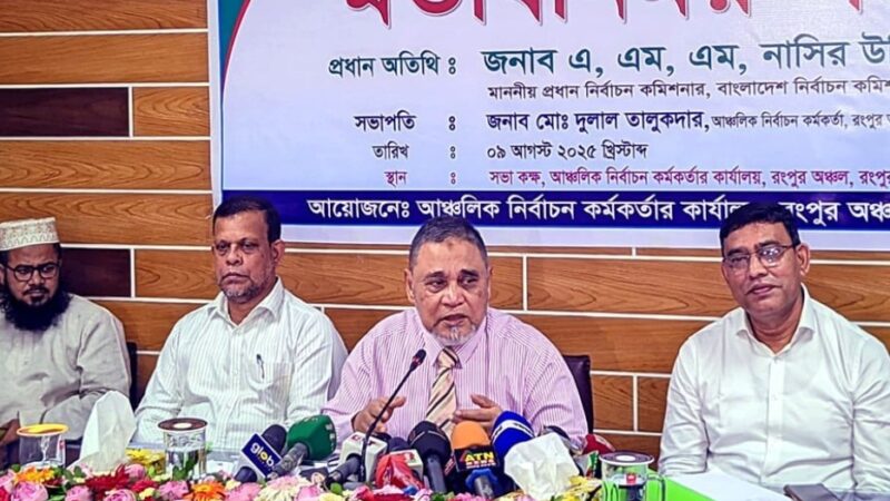 ফেব্রুয়ারির প্রথমার্ধে জাতীয় নির্বাচন : সিইসি