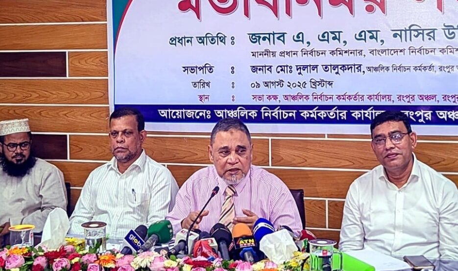 ফেব্রুয়ারির প্রথমার্ধে জাতীয় নির্বাচন : সিইসি