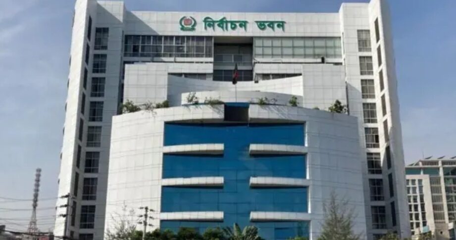 খসড়া তালিকা প্রকাশ : দেশের মোট ভোটার ১২ কোটি ৬১ লাখ