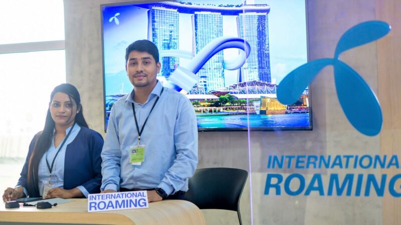 মোবাইল ব্যালেন্স দিয়ে রোমিং প্যাকেজ কেনার সুবিধা
