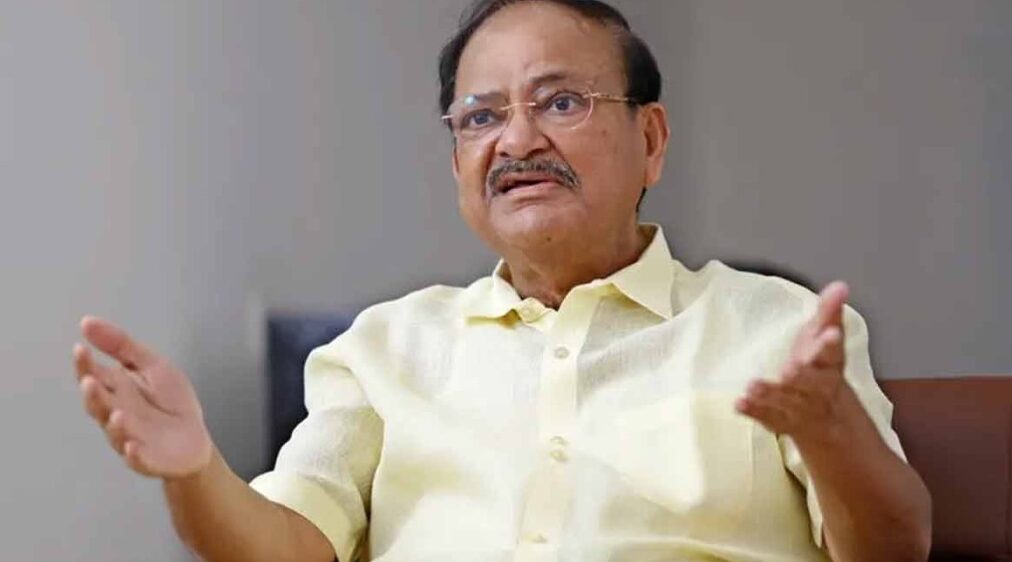 ভারতের উন্নতি হজম করতে পারছে না যুক্তরাষ্ট্র, মন্তব্য নাইডুর।বাণিজ্য উত্তেজনা বাড়লেও স্বার্থে আপস নয়।